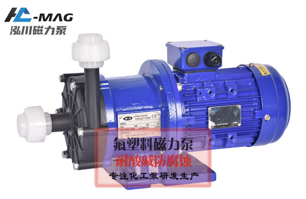 簡要介紹氟塑料磁力泵的知識(shí)及使用注意... 